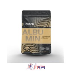 پروتئین آلبومین پودر سفیده تخم مرغ 1500 گرم